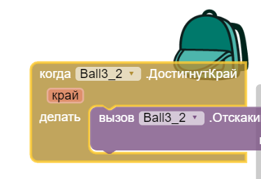 Файл:Img13.png