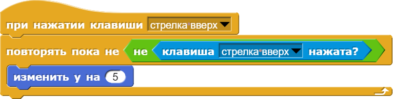 Файл:Merleva(2) script pic (3).png