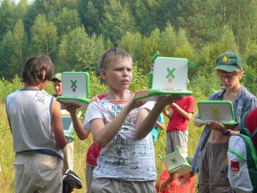 Файл:OLPC-cap.jpg