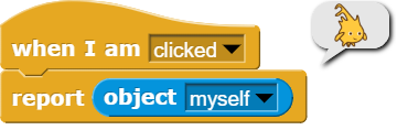 Файл:Report object myself.png