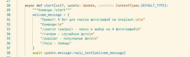 Файл:Изображение 2026-03-05 201713890.png