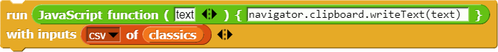 Файл:Snap clipboard.png