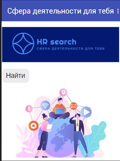 Файл:Изображение 2024-05-11 183009812.png