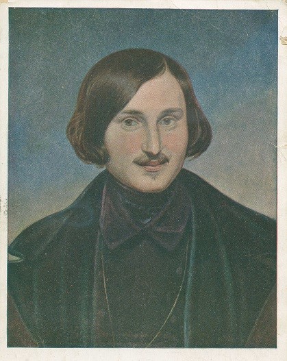 Файл:Gogol.N.V. File.jpg