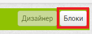 Файл:Img9.png