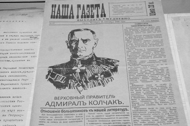 Файл:Oa200420 06.jpg