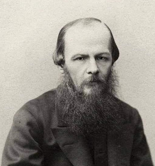 Файл:Dostoevskiy.jpg
