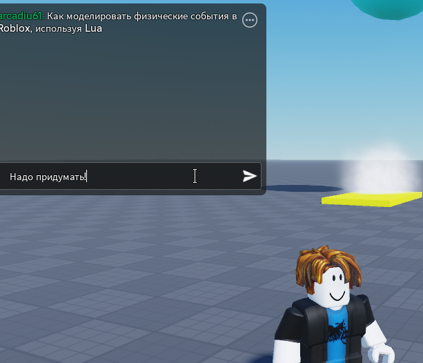 Файл:Roblox Lua Making.png