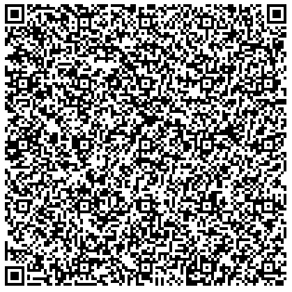 Файл:КьюарСинькова.png