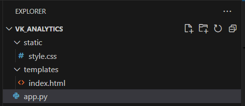 Файл:Vk api1.png