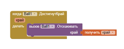 Файл:Снимок экрана 2023-12-19 223229.png