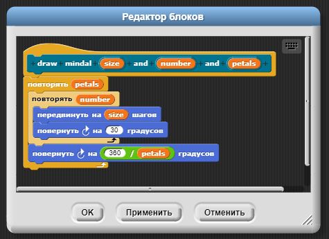 Файл:Снимок1.jpg