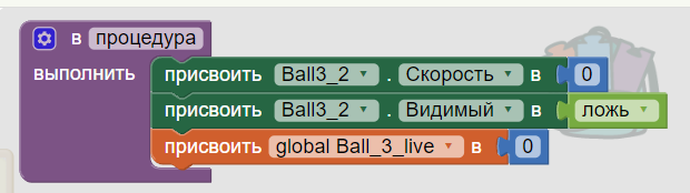 Файл:Img12.png
