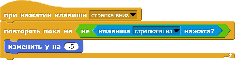 Файл:Merleva(2) script pic (4).png