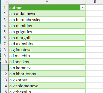Файл:Tez step06.png