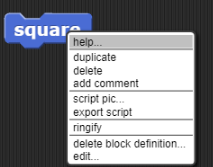 Файл:Edit block.png