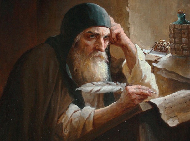 Файл:Русская письменность Таня.jpg