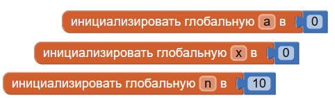 Файл:Первые.jpg