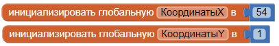 Файл:Screenshot 3.png