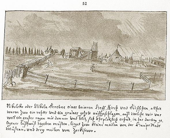 Файл:Meyerberg Nikolskoe.jpg