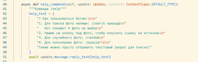 Файл:Изображение 2026-03-05 201937556.png
