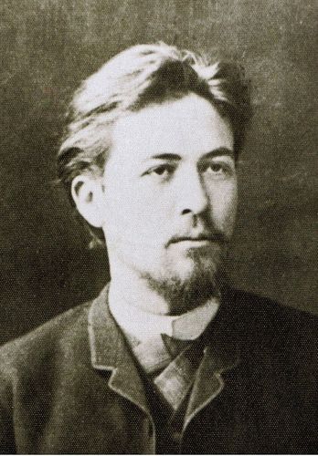 Файл:CEHOV.jpeg