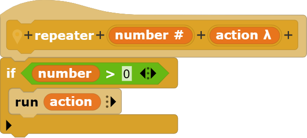 Файл:Lambda snap.png