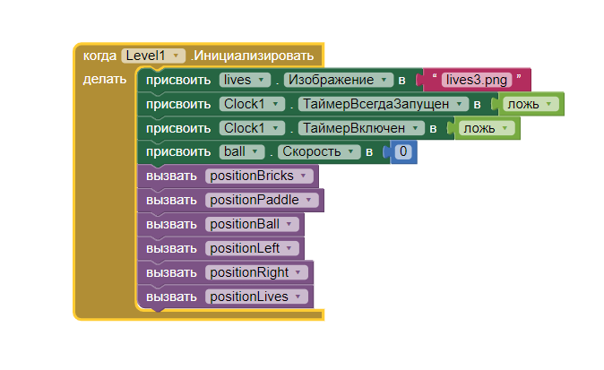 Файл:Снимок экрана 2023-12-20 005425.png