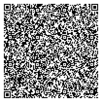Файл:Qr-code.gif