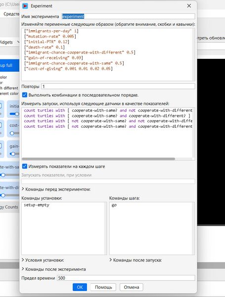 Файл:Photo 2025-12-13 10-02-57.jpg