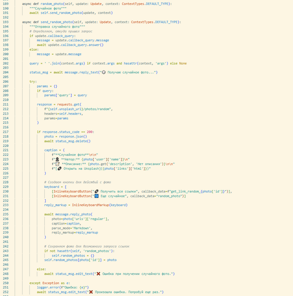 Файл:Изображение 2026-03-05 202638446.png