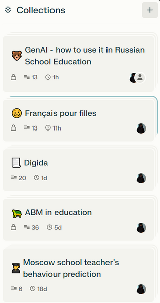 Файл:Perplexity Collection Pat.png