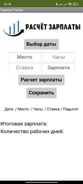 Файл:Пустое.jpg