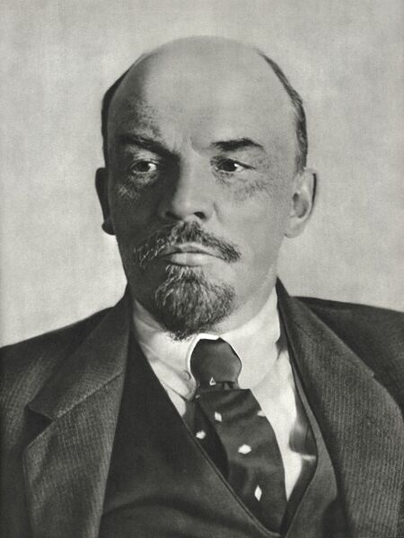 Файл:Владимир Ильич Ленин.jpeg