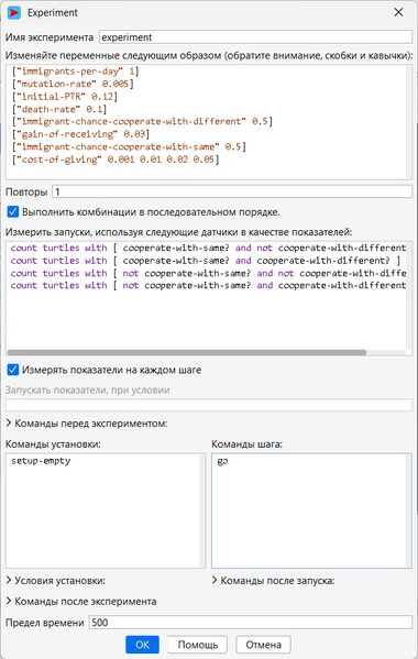 Файл:Photo 2025-12-13 09-53-33.jpg