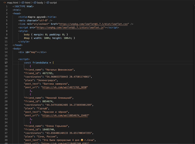 Файл:Map code1.png