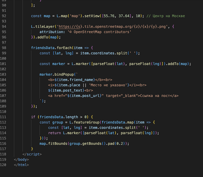 Файл:Map code2.png