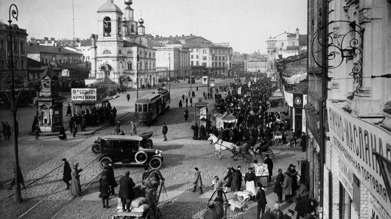 Файл:Moscow-1920.jpg
